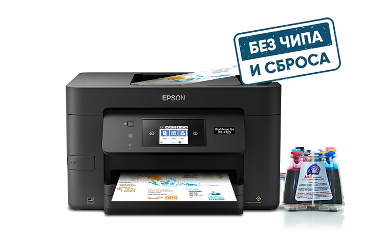 epson workforce 4720dwf