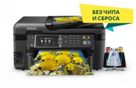 Купить сублимационный принтер для печати фотографий по доступной цене